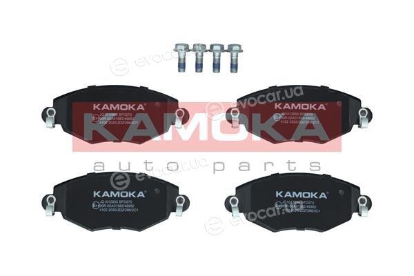 Kamoka JQ1012850