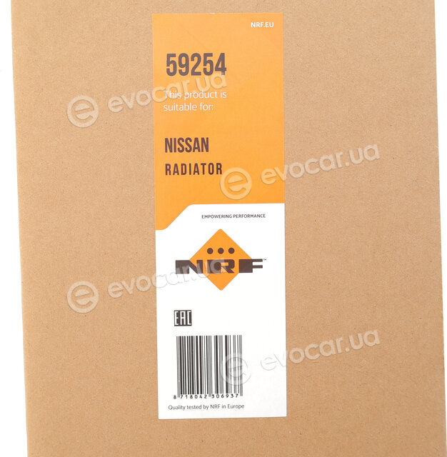 NRF 59254