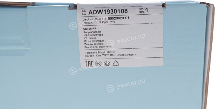 Blue Print ADW1930108