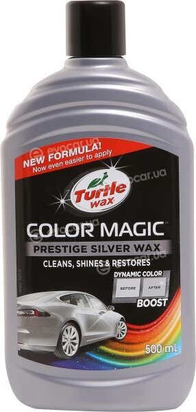 Turtle Wax 53239