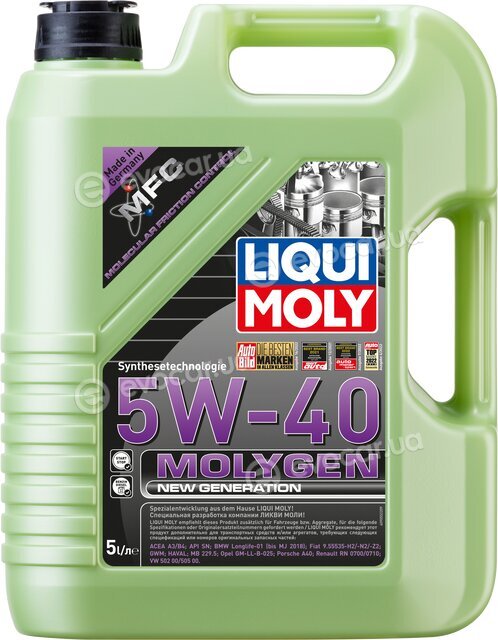 Liqui Moly 9055