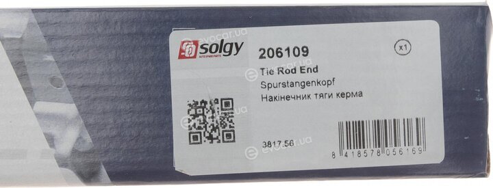 Solgy 206109