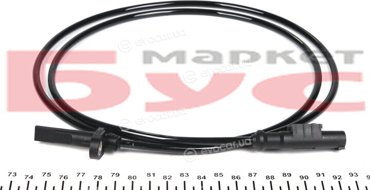 Mopar (PSA / FCA) 5801279030
