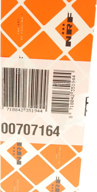 NRF 707164