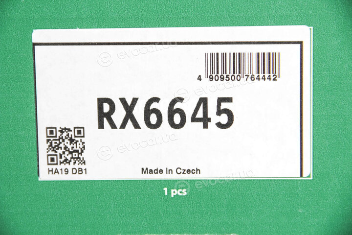 KYB / Kayaba RX6645