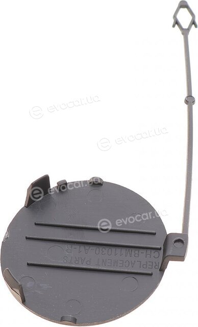 Autotechteile 700 5149