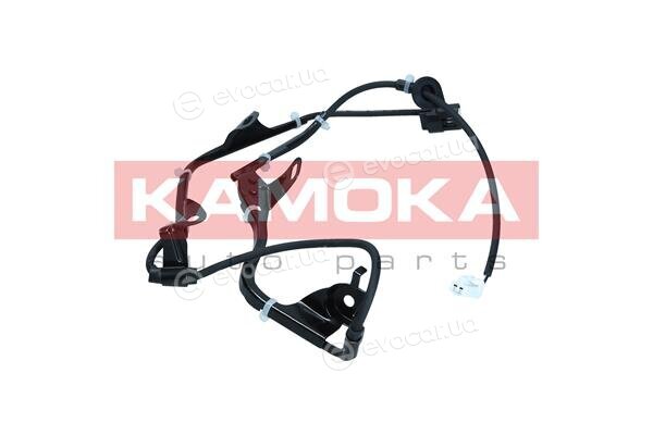 Kamoka 1060564