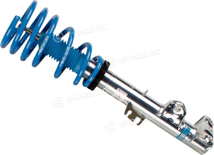 Bilstein 47-124813