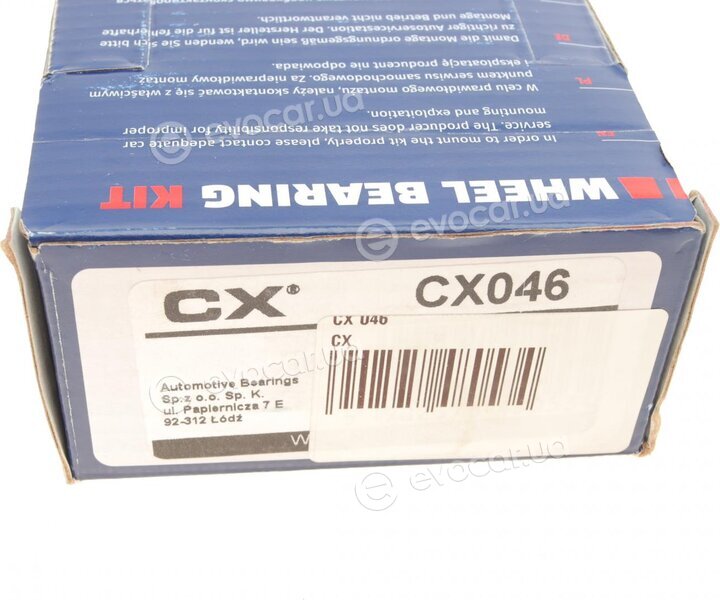 CX 046