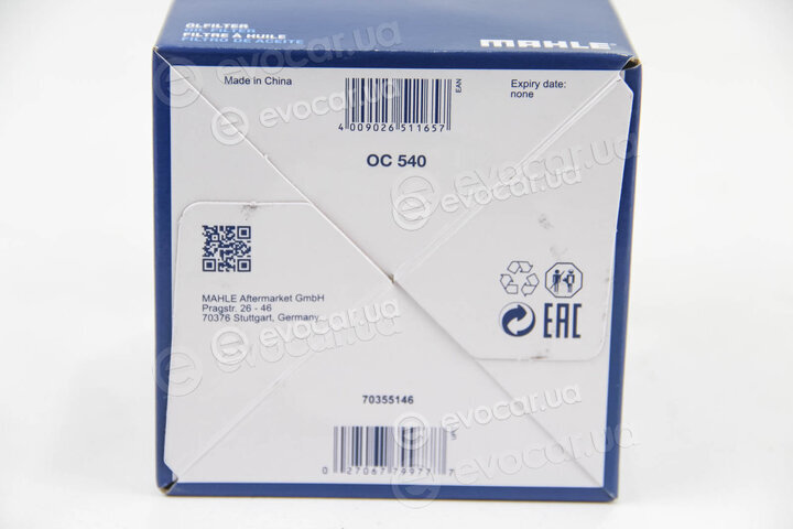 Mahle OC 540