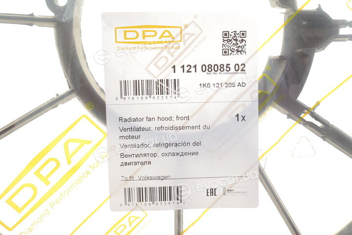 DPA 11210808502