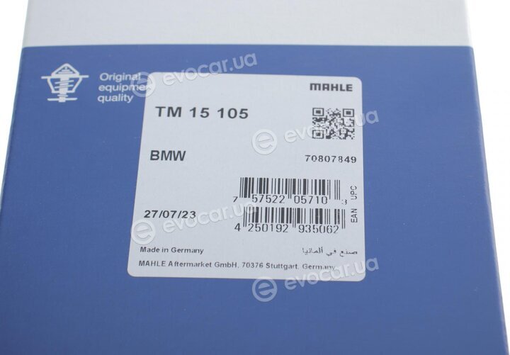 Mahle TM 15 105