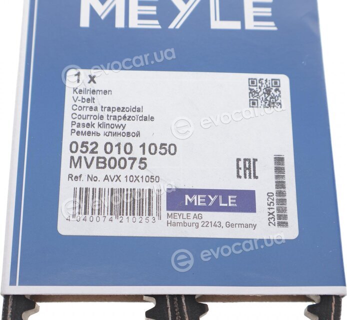 Meyle 052 010 1050