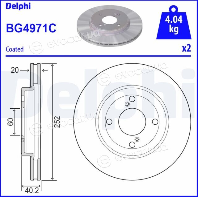 Delphi BG4971C