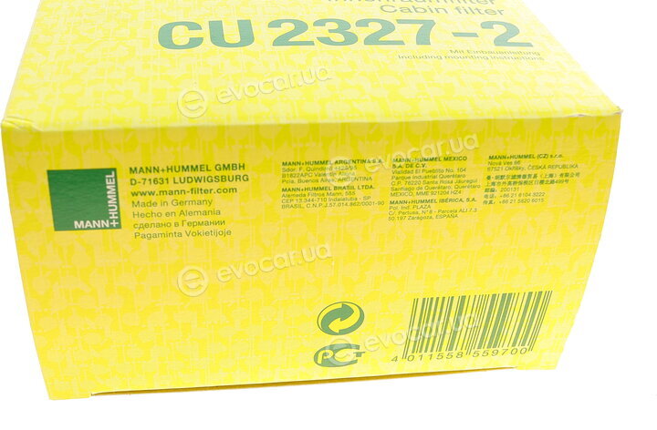 Mann CU 2327-2