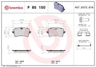 Brembo P 85 150