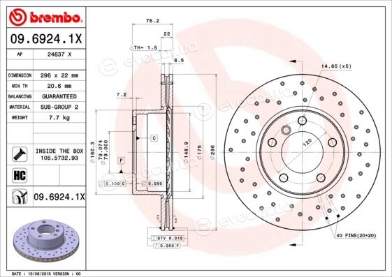 Brembo 09.6924.1X