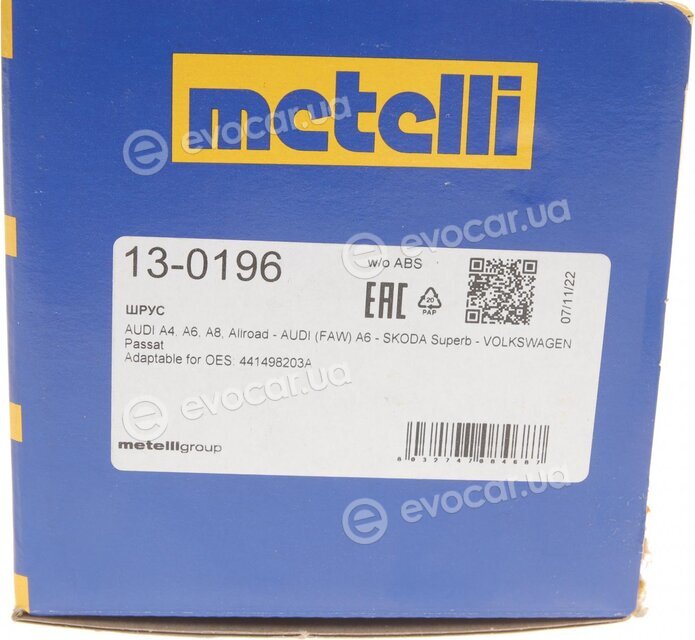 Metelli 13-0196