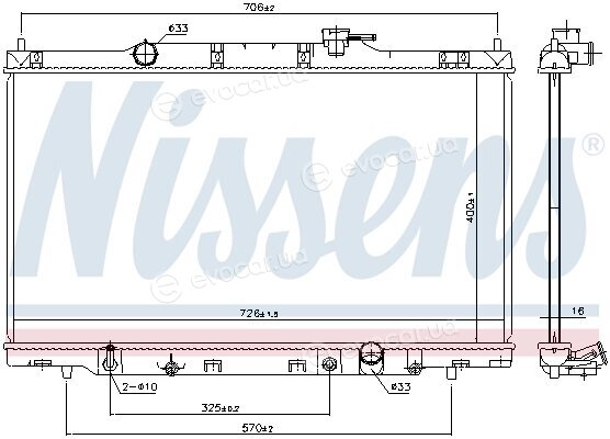 Nissens 681379