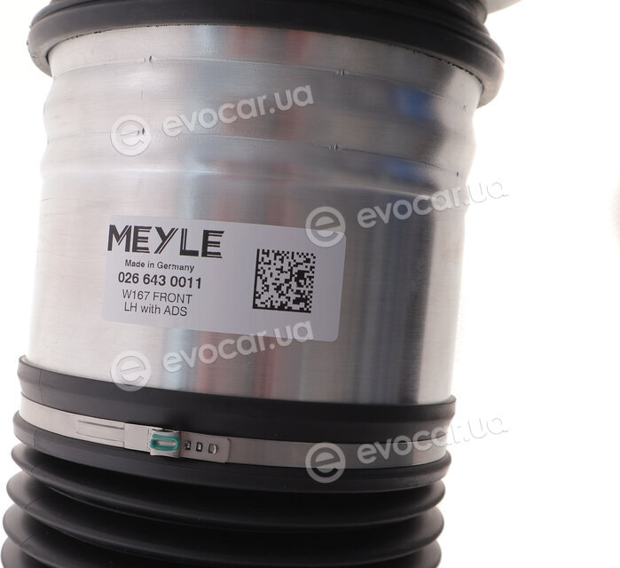 Meyle 026 643 0011