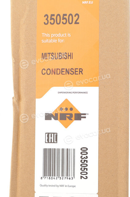 NRF 350502