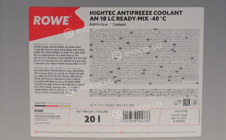 Rowe 21177-0200-99