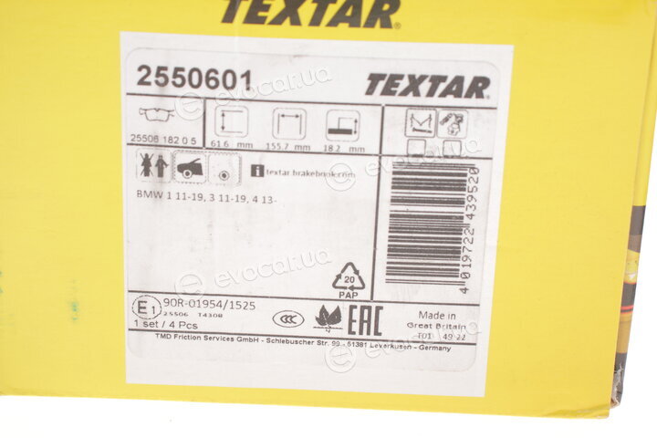Textar 2550601