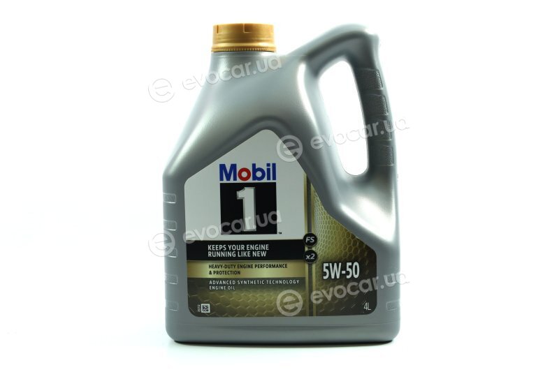 Mobil 151445