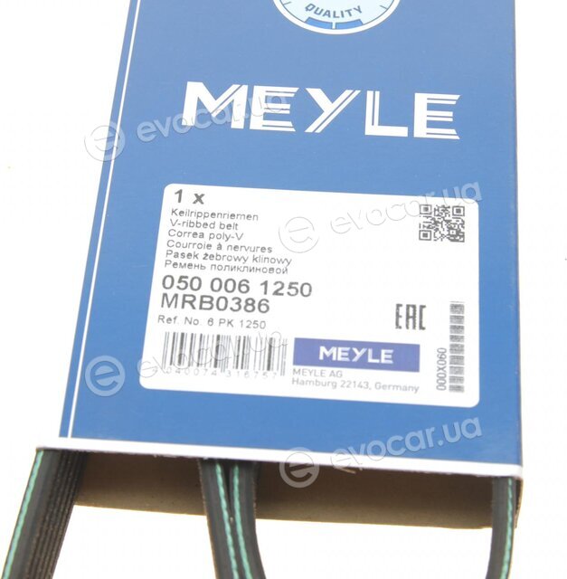 Meyle 050 006 1250