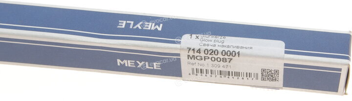 Meyle 714 020 0001