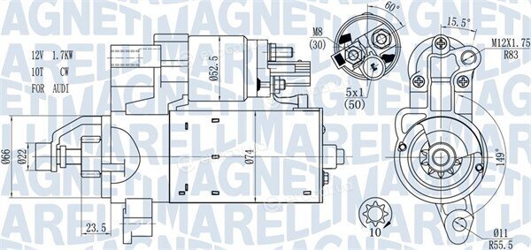 Magneti Marelli 063721563510