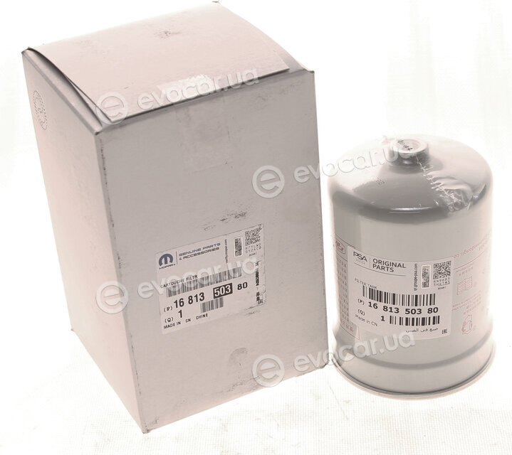 Mopar (PSA / FCA) 1681350380