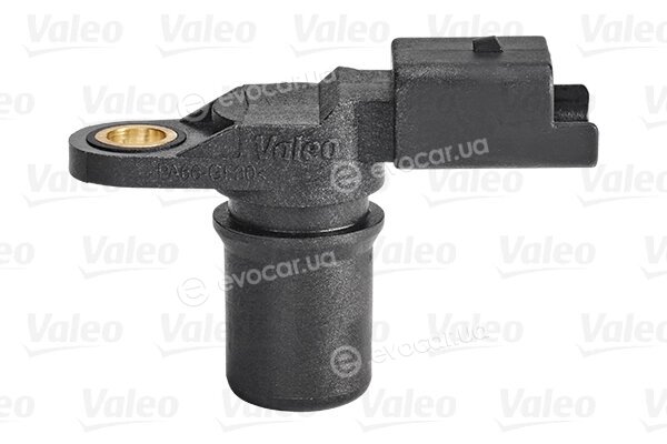 Valeo 255003