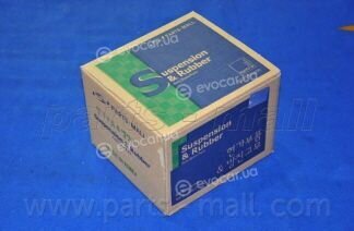 Parts Mall PXCMC-004A2