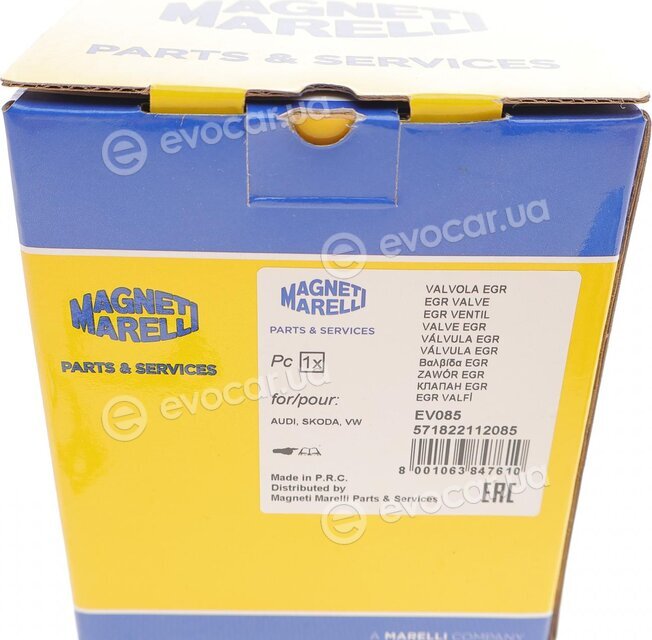 Magneti Marelli 571822112085