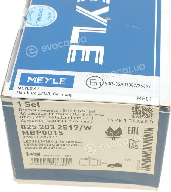 Meyle 025 203 2517/W