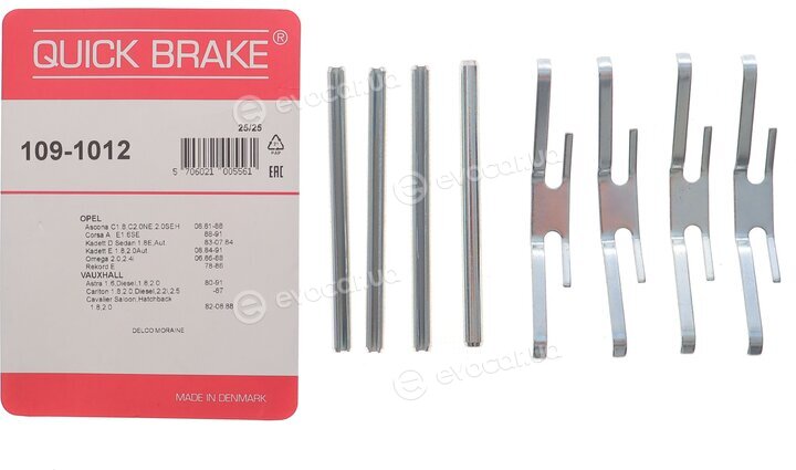 Kawe / Quick Brake 109-1012