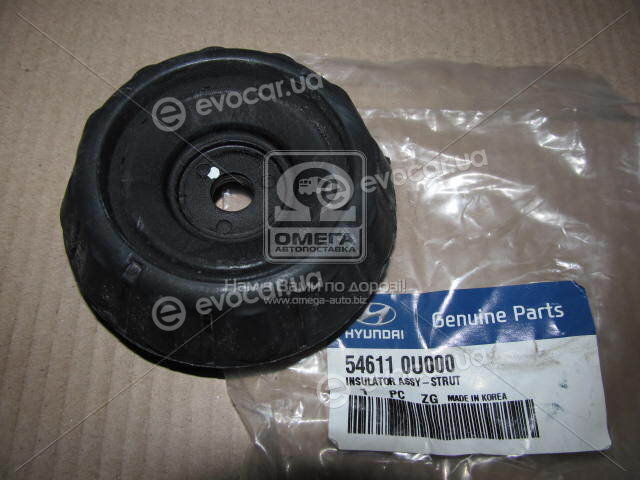 Kia / Hyundai 546110U000