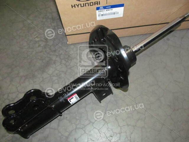 Kia / Hyundai 54651-4R010