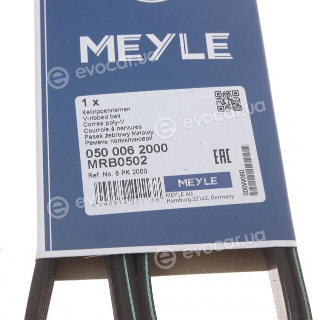 Meyle 050 006 2000