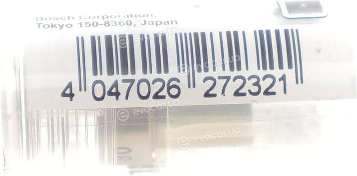 Bosch H 105 007 130