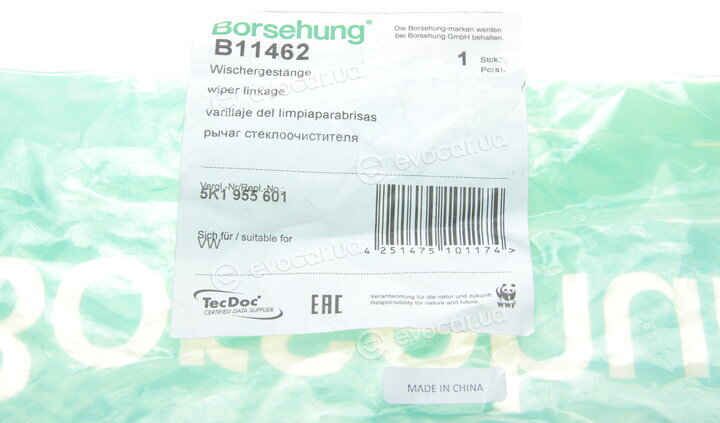 Borsehung B11462