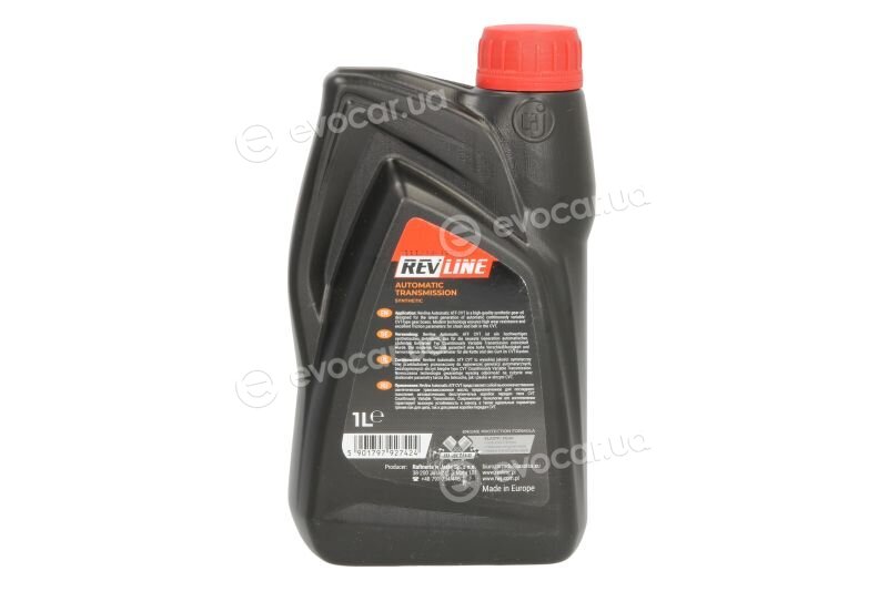 RevLine RATFCVT1