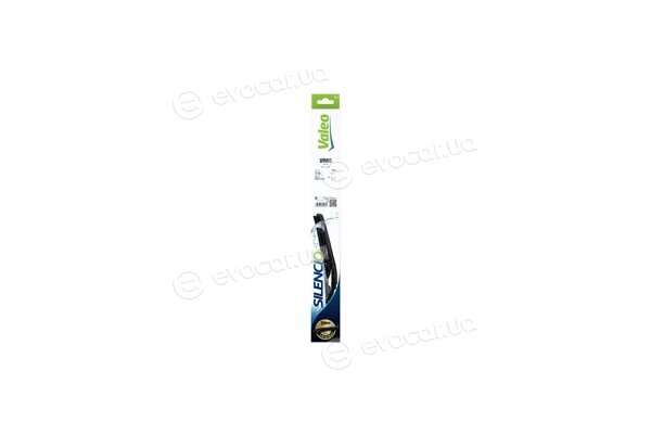 Valeo 574085