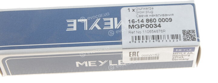 Meyle 16-14 860 0009