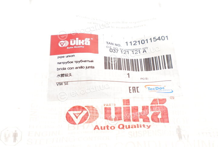 Vika 11210115401