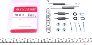 Kawe / Quick Brake 105-0049
