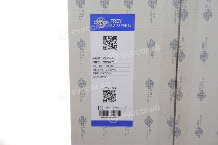 Frey 709501201