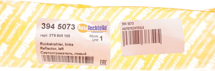 Autotechteile 394 5073