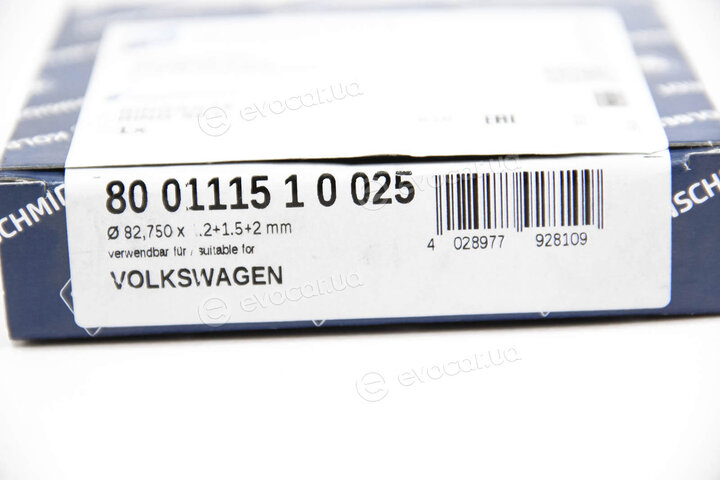 Kolbenschmidt 800111510025